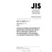 JIS Z 8402-5 PDF