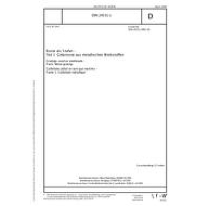 DIN 24531-1 PDF