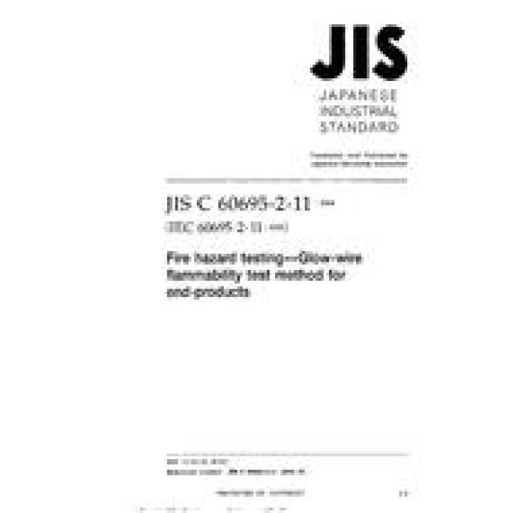 JIS C 60695-2-11 PDF