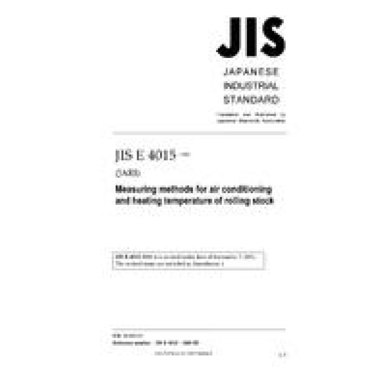 JIS E 4015 PDF