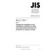 JIS G 3120 PDF