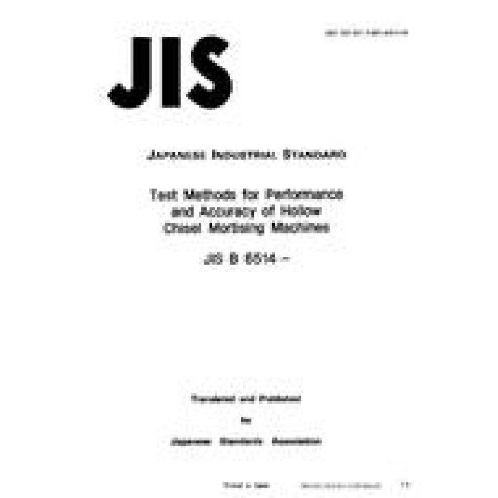 JIS B 6514 PDF