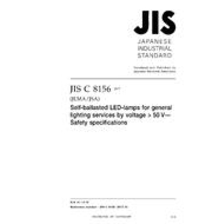 JIS C 8156 PDF