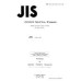 JIS D 1041 PDF