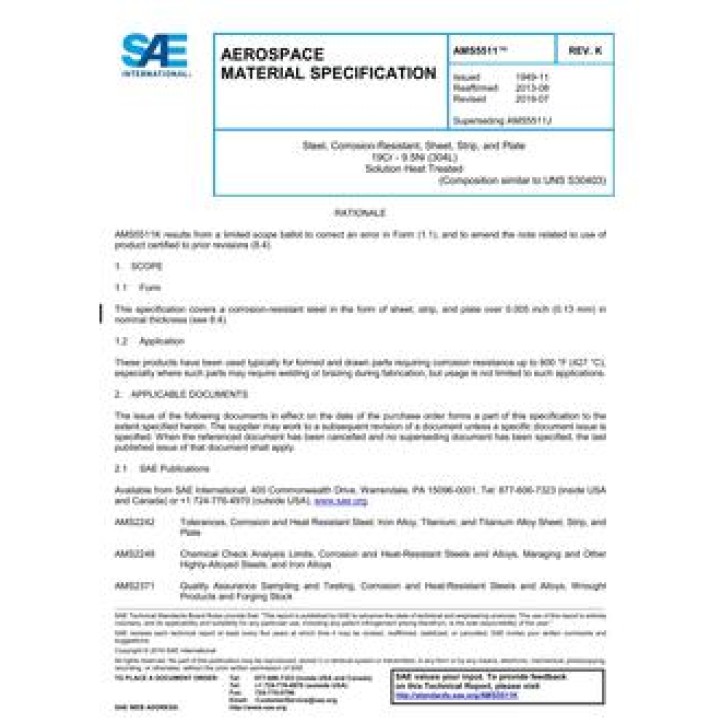 SAE AMS5511K PDF