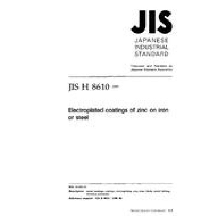 JIS H 8610 PDF