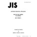 JIS Z 0614 PDF