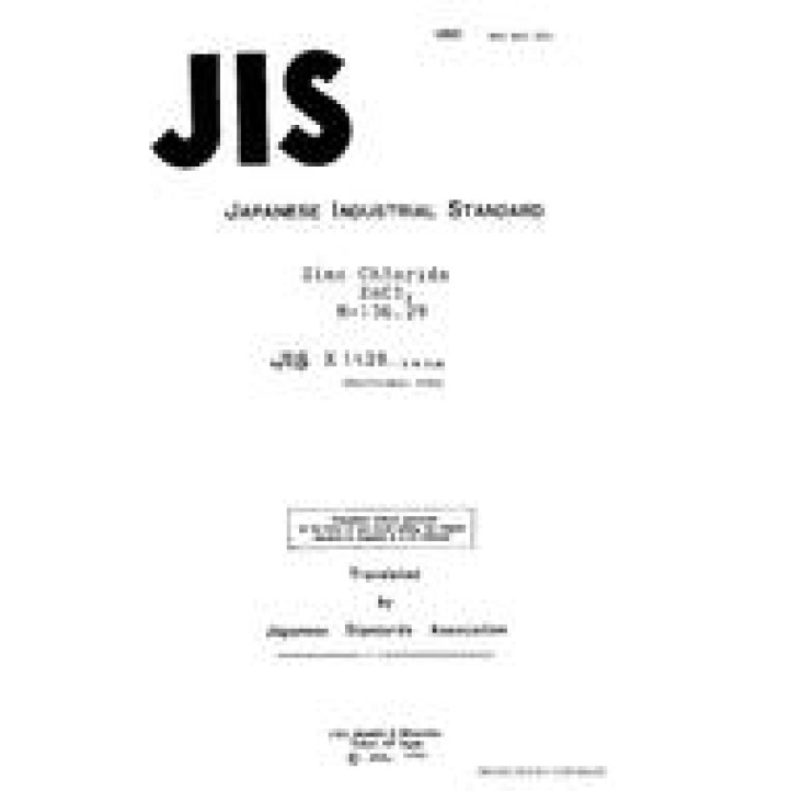 JIS K 1428 PDF