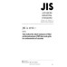 JIS A 1193 PDF