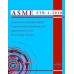 ASME STB-1 PDF download