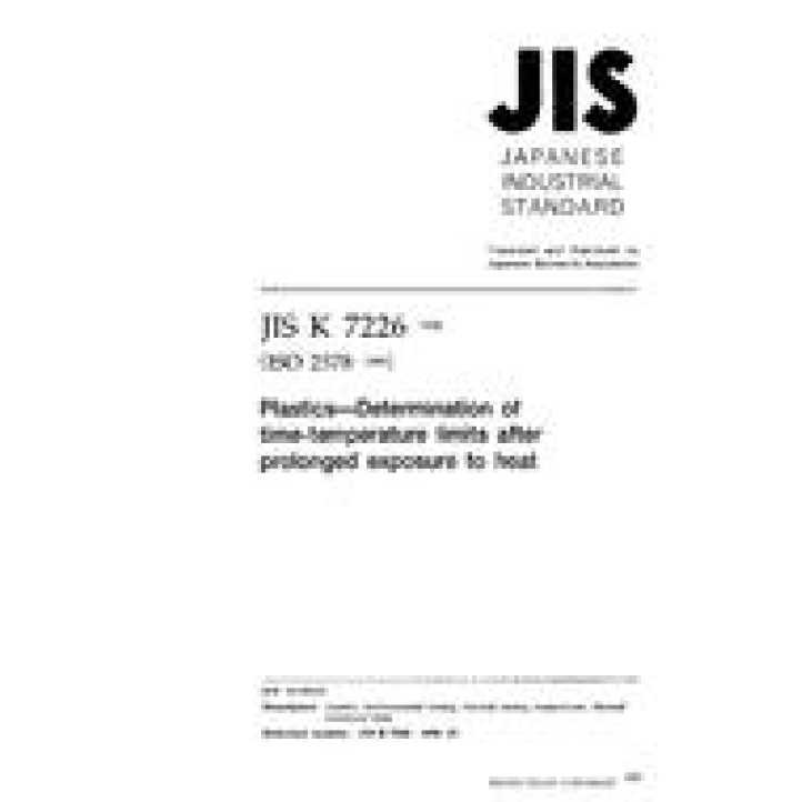 JIS K 7226 PDF