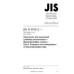 JIS B 9918-2 PDF