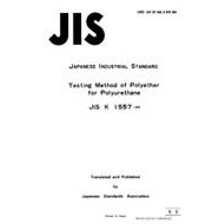 JIS K 1557 PDF