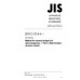 JIS G 1314-6 PDF