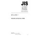 JIS A 4721 PDF