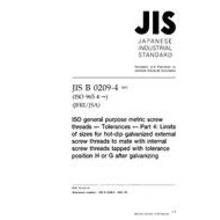 JIS B 0209-4 PDF