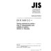 JIS K 5600-2-2 PDF