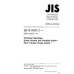 JIS B 0002-2 PDF