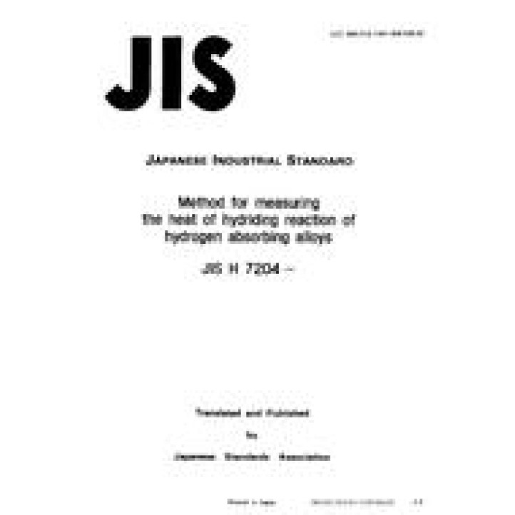 JIS H 7204 PDF