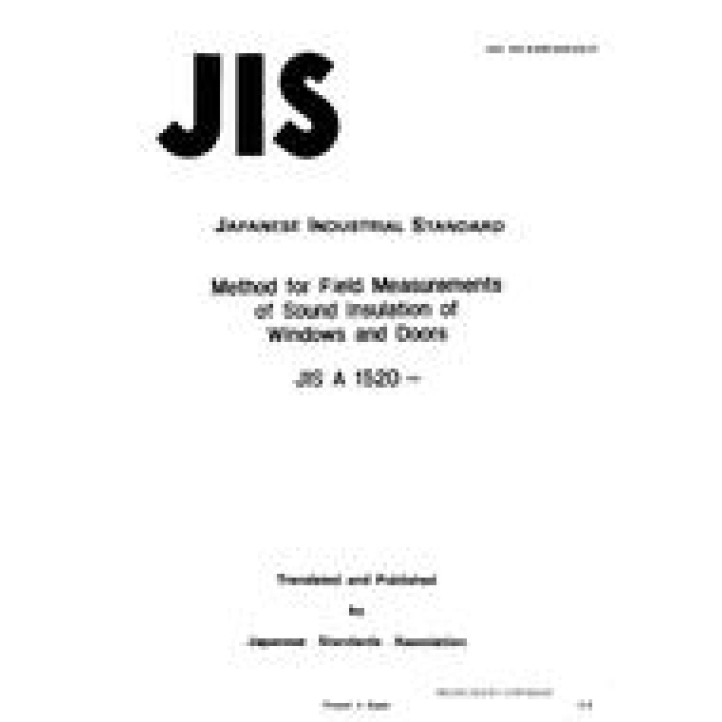 JIS A 1520 PDF