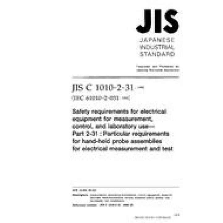 JIS C 1010-2-31 PDF