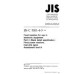 JIS C 5201-4-3 PDF