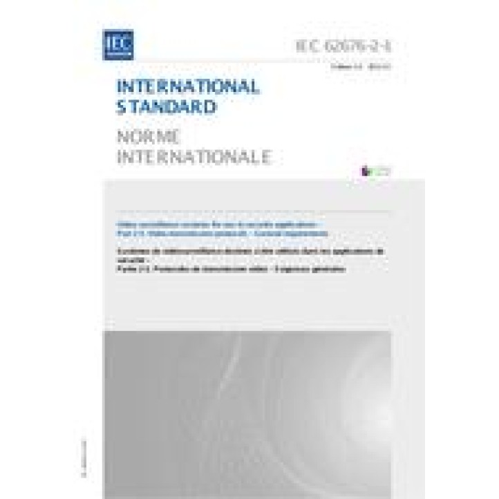 IEC 62676-2-1 Ed. 1.0 b PDF