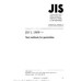 JIS L 1908 PDF