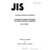 JIS X 9005 PDF