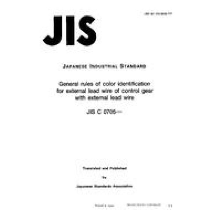 JIS C 0705 PDF