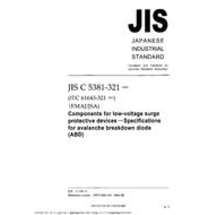 JIS C 5381-321 PDF