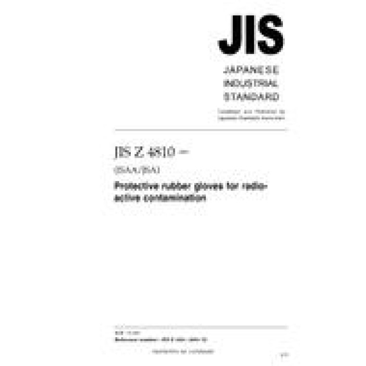 JIS Z 4810 PDF