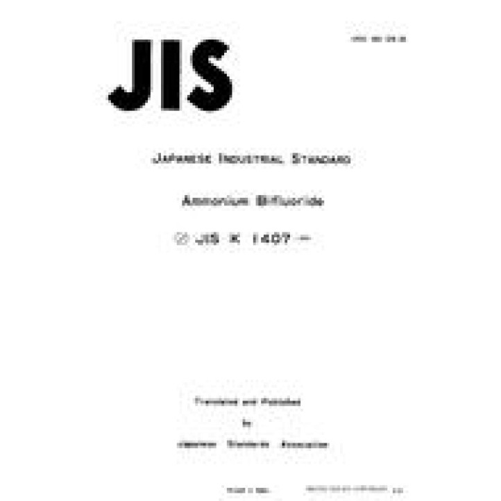 JIS K 1407 PDF