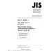 JIS C 60068-2-68 PDF