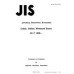 JIS Z 1408 PDF