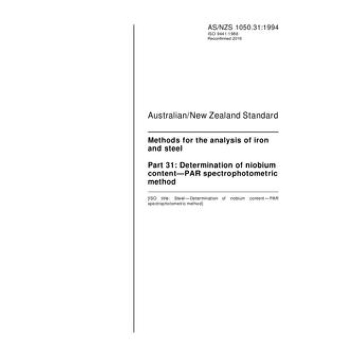 AS/NZS 1050.31 PDF