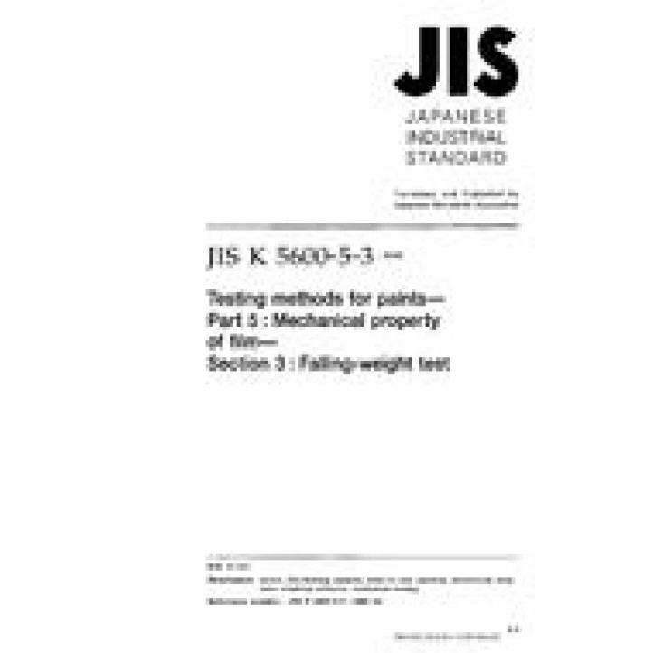 JIS K 5600-5-3 PDF