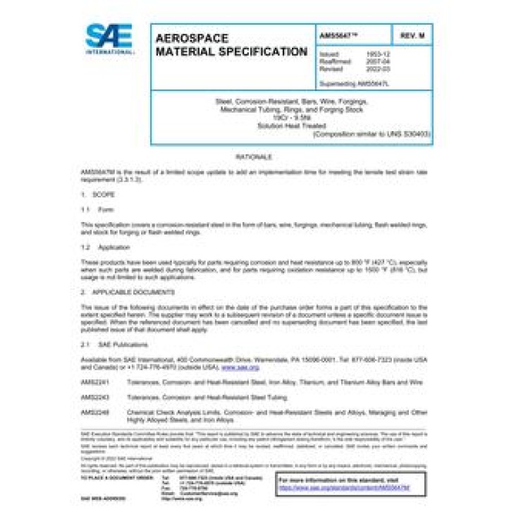 SAE AMS5647M PDF