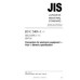 JIS C 5401-1 PDF