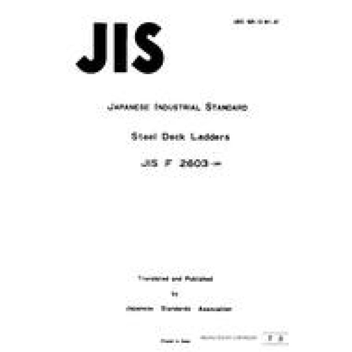 JIS F 2603 PDF