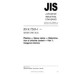 JIS K 7243-1 PDF