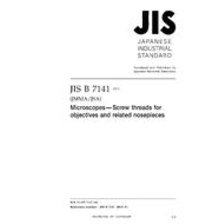 JIS B 7141 PDF