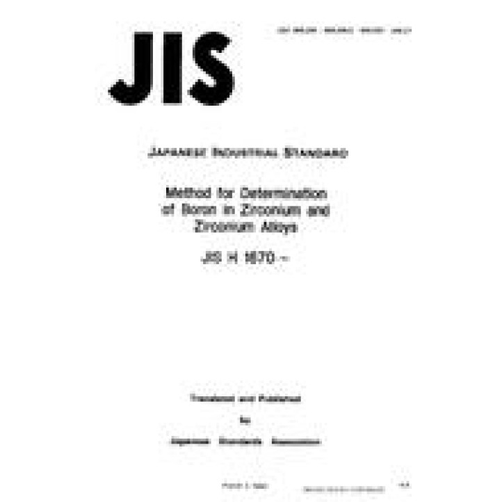 JIS H 1670 PDF