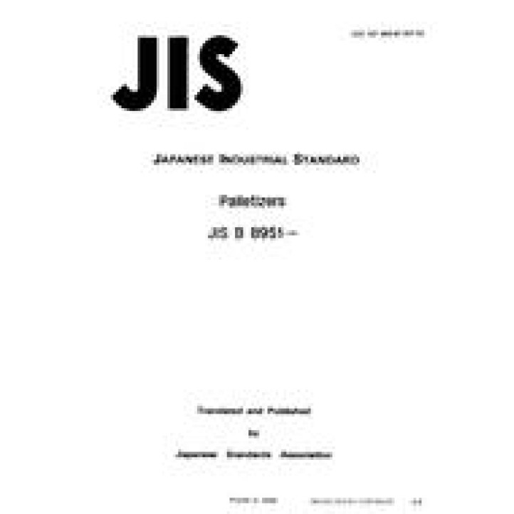 JIS B 8951 PDF