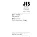 JIS T 9111-10 PDF