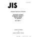 JIS B 6571 PDF