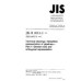 JIS B 0011-1 PDF