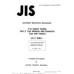 JIS C 60695-2-3 PDF