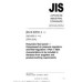 JIS B 8372-1 PDF