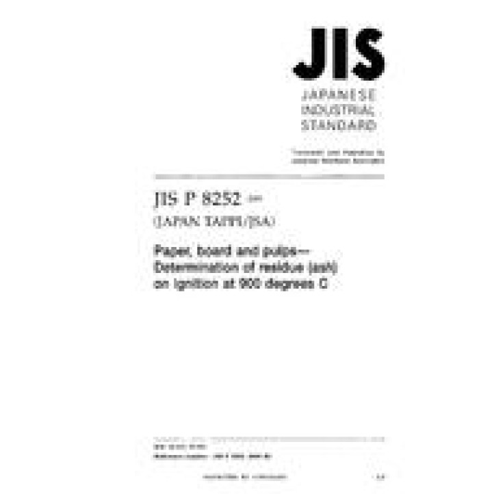 JIS P 8252 PDF